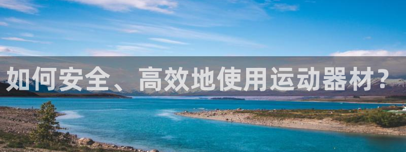 凯捷体育官方客服电话