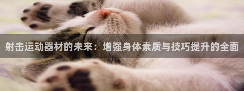 凯捷体育招商电话号码是多少号