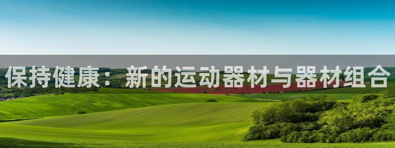 凯捷体育招商电话地址查询