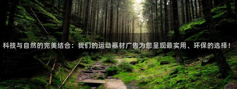 凯捷体育招商电话地址