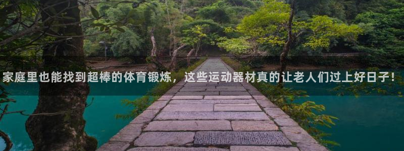 凯捷体育官方