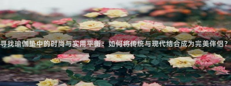 德国凯捷体育集团