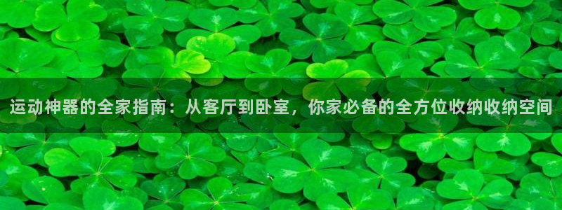 凯捷体育招商电话是多少啊