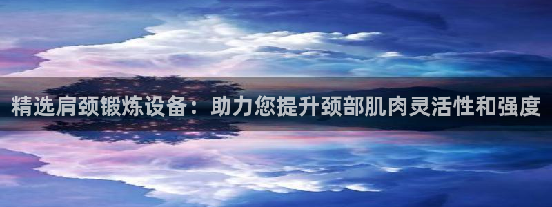 凯捷体育平台是正规平台吗知乎
