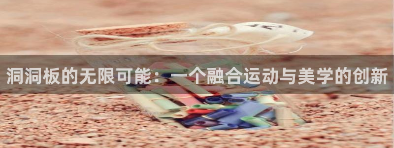 凯捷体育招商电话号码是多少号