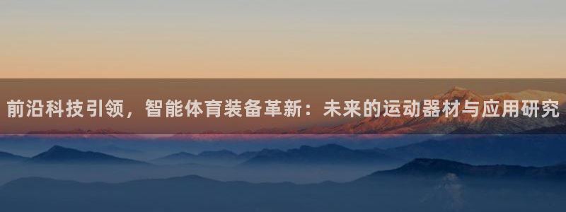 凯捷体育招商电话号码查询