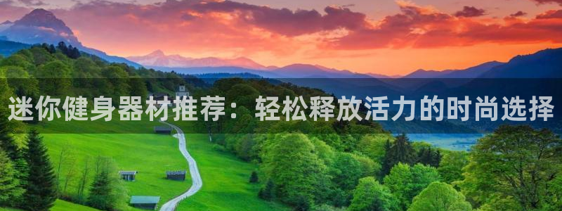 凯捷体育平台是正规平台吗安全吗