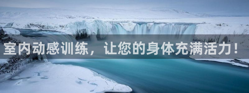 凯捷体育娱乐