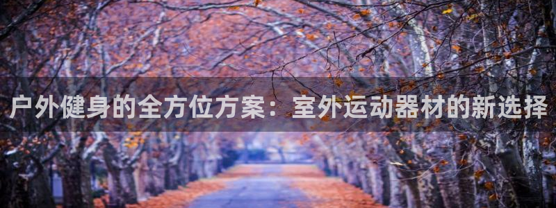 凯捷体育招商电话号码查询是多少