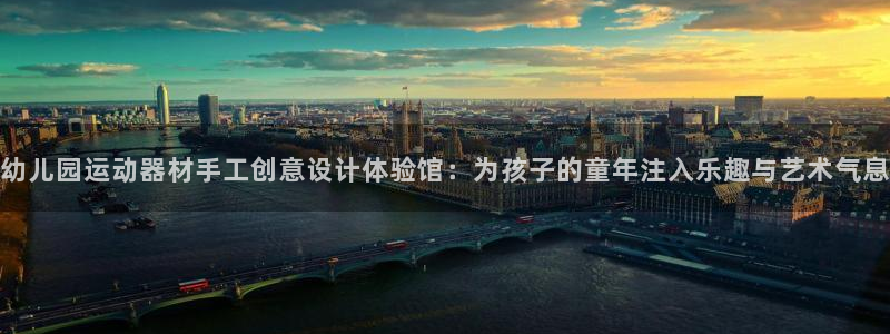 凯捷体育平台假的吗是真的吗吗