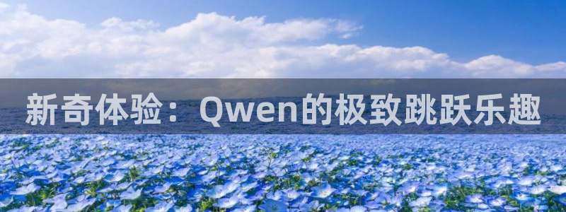 凯捷体育招商电话号码查询