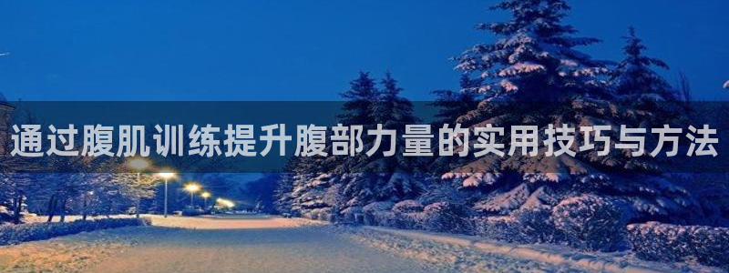 凯捷体育招商电话号码