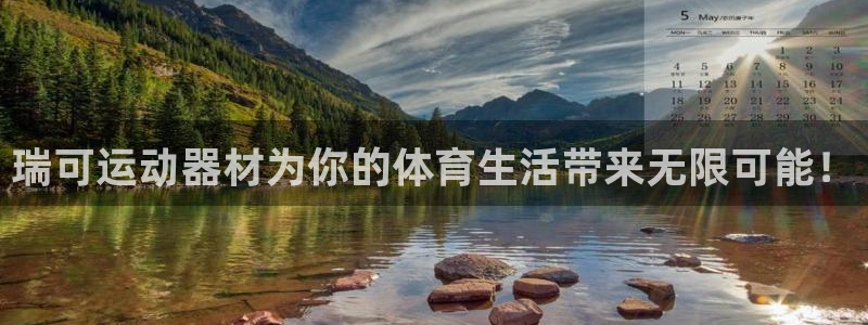 凯捷体育娱乐是那个系列的台子