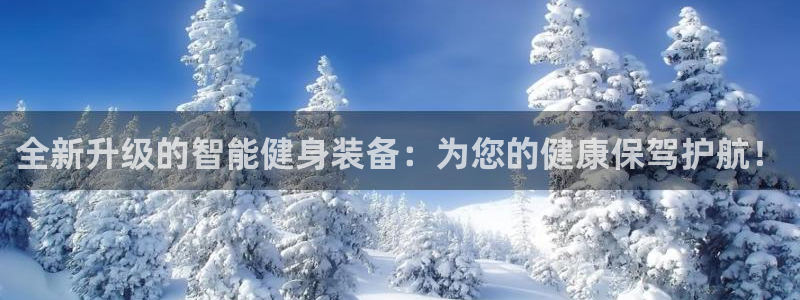 凯捷体育集团官网首页网址