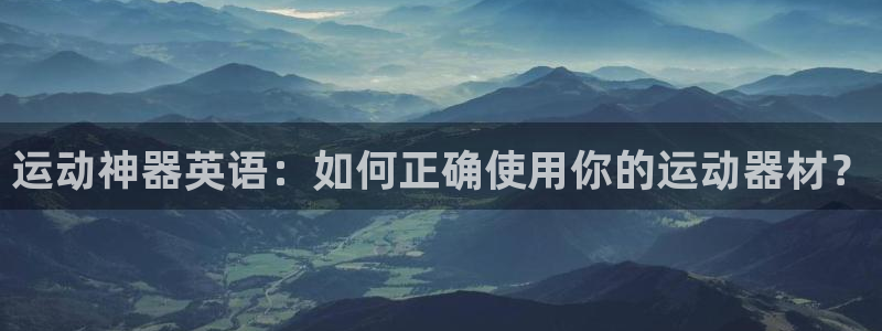 凯捷体育招商电话是多少