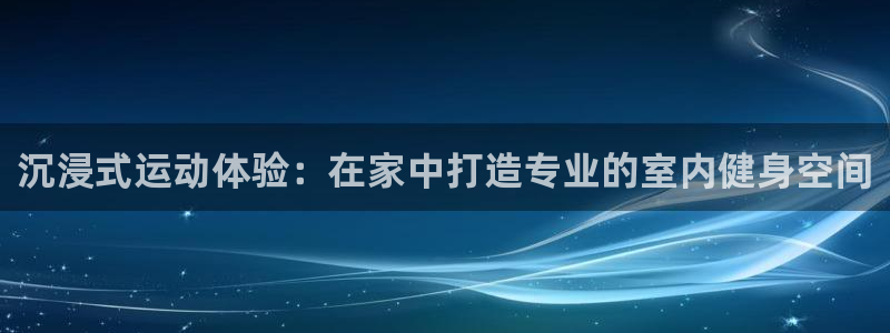 凯捷体育娱乐
