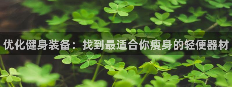 凯捷体育开户