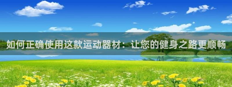 凯捷体育娱乐首页网站大全