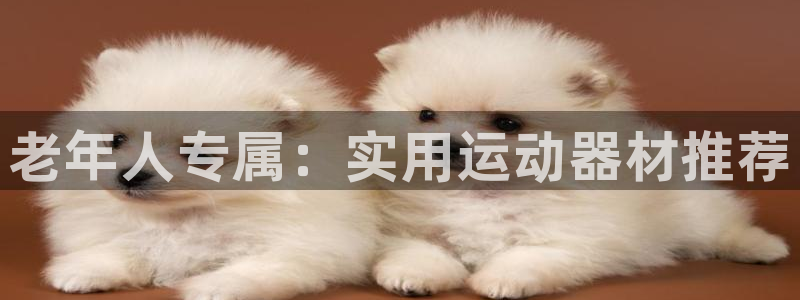 凯捷体育招商电话号码查询是多少