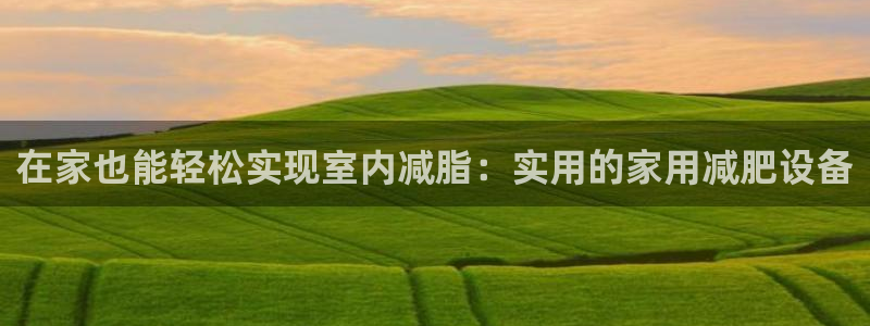 凯捷体育招商电话号码是多少啊